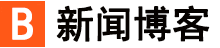 集贤县新闻网